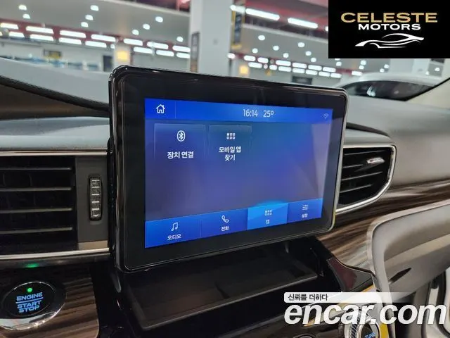 FORD 62.3 Limited 4WD 2021 — photo 13 sur 26