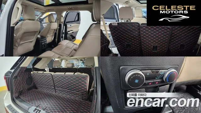 FORD 62.3 Limited 4WD 2021 — photo 15 sur 26