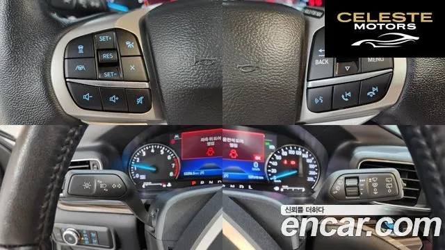 FORD 62.3 Limited 4WD 2021 — photo 17 sur 26