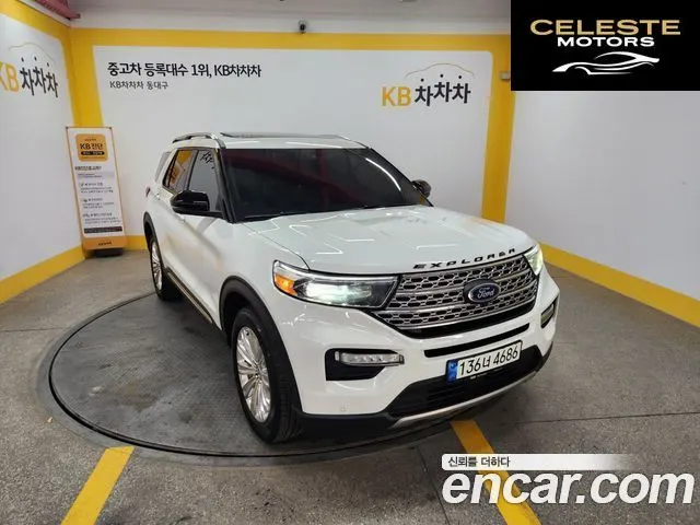 FORD 62.3 Limited 4WD 2021 — photo 23 sur 26