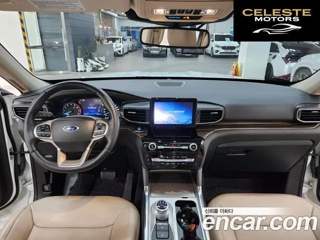 FORD 62.3 Limited 4WD 2021 — photo 7 sur 26