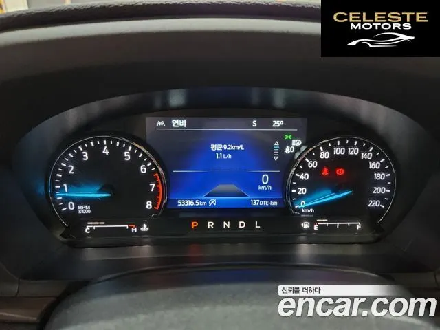 FORD 62.3 Limited 4WD 2021 — photo 8 sur 26