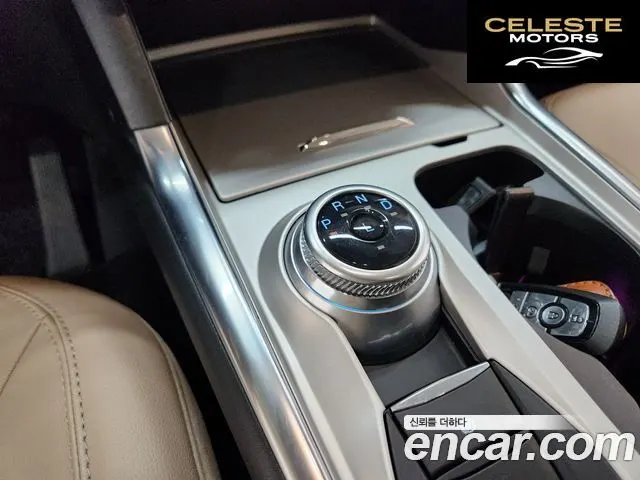FORD 62.3 Limited 4WD 2021 — photo 9 sur 26