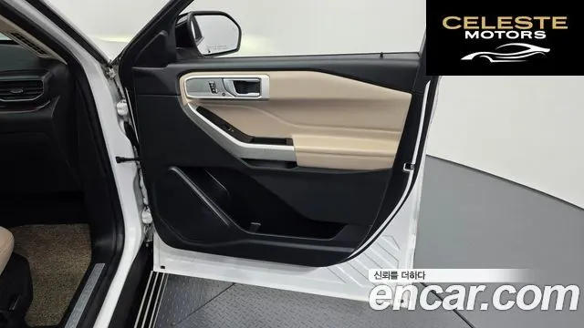 FORD 62.3 Limited 4WD 2021 — photo 14 sur 30