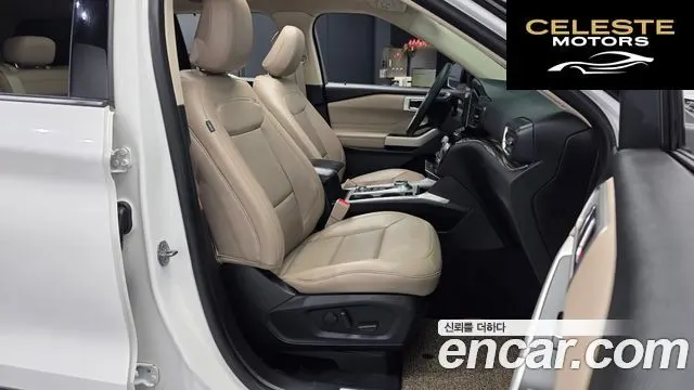 FORD 62.3 Limited 4WD 2021 — photo 17 sur 30