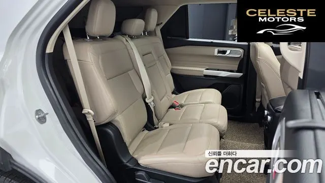 FORD 62.3 Limited 4WD 2021 — photo 18 sur 30
