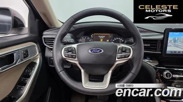 FORD 62.3 Limited 4WD 2021 — photo 19 sur 30