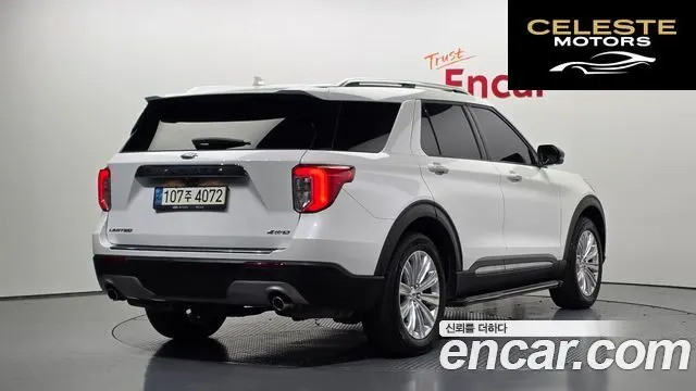 FORD 62.3 Limited 4WD 2021 — photo 2 sur 30