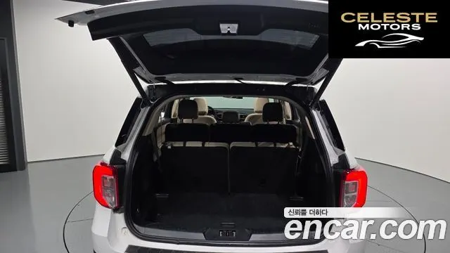 FORD 62.3 Limited 4WD 2021 — photo 26 sur 30