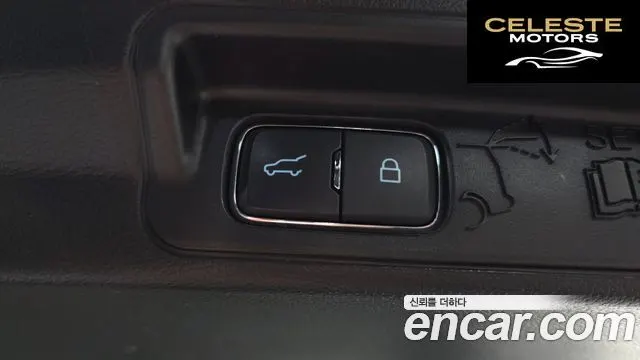 FORD 62.3 Limited 4WD 2021 — photo 27 sur 30