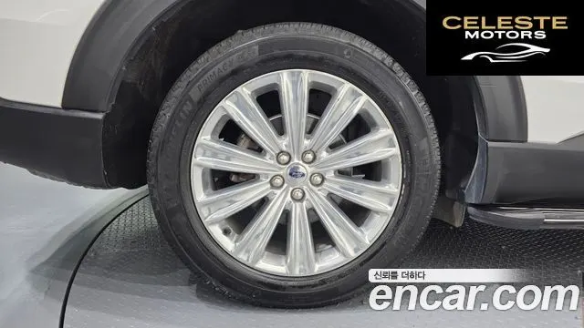 FORD 62.3 Limited 4WD 2021 — photo 5 sur 30
