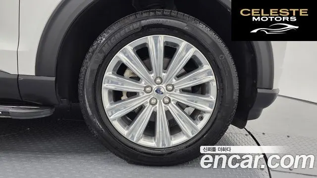 FORD 62.3 Limited 4WD 2021 — photo 7 sur 30