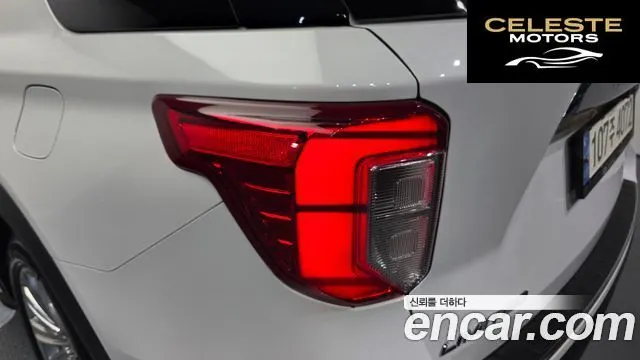FORD 62.3 Limited 4WD 2021 — photo 9 sur 30
