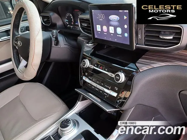 FORD 62.3 Limited 4WD 2021 — photo 11 sur 26