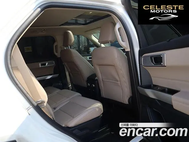 FORD 62.3 Limited 4WD 2021 — photo 14 sur 26
