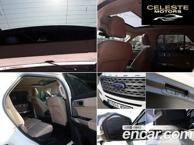FORD 62.3 Limited 4WD 2021 — photo 17 sur 26