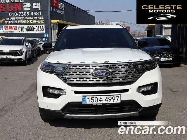 FORD 62.3 Limited 4WD 2021 — photo 23 sur 26