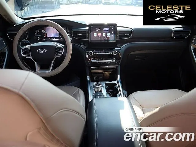 FORD 62.3 Limited 4WD 2021 — photo 5 sur 26