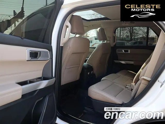 FORD 62.3 Limited 4WD 2021 — photo 7 sur 26