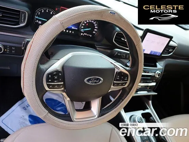 FORD 62.3 Limited 4WD 2021 — photo 8 sur 26