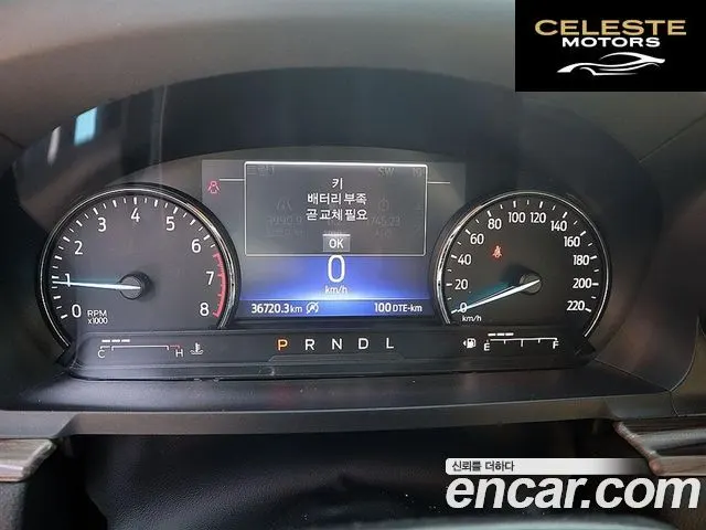 FORD 62.3 Limited 4WD 2021 — photo 9 sur 26