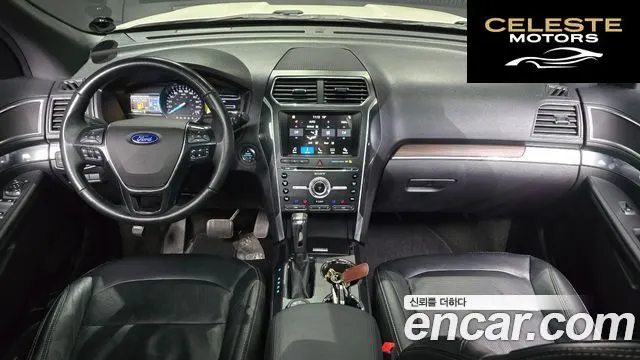 FORD 2.3 Limited 4WD 2017 — photo 10 sur 30