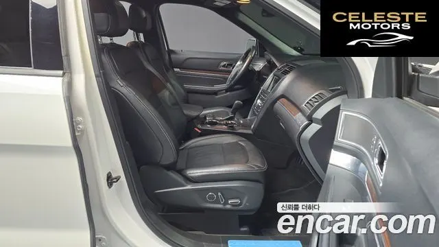 FORD 2.3 Limited 4WD 2017 — photo 16 sur 30