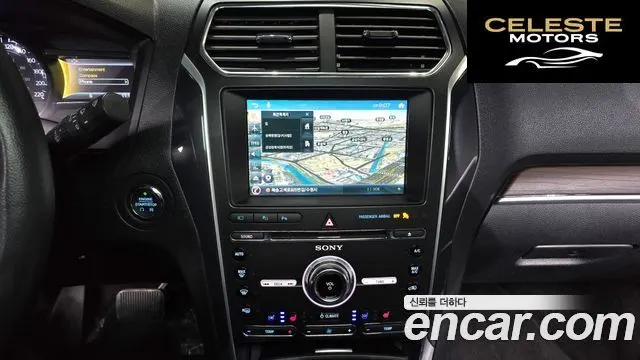 FORD 2.3 Limited 4WD 2017 — photo 19 sur 30