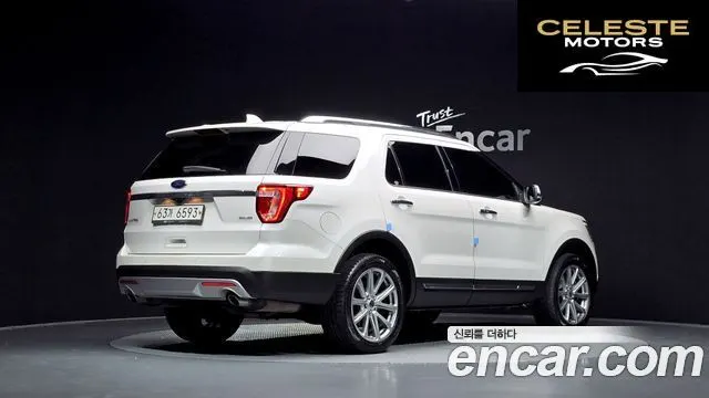 FORD 2.3 Limited 4WD 2017 — photo 2 sur 30