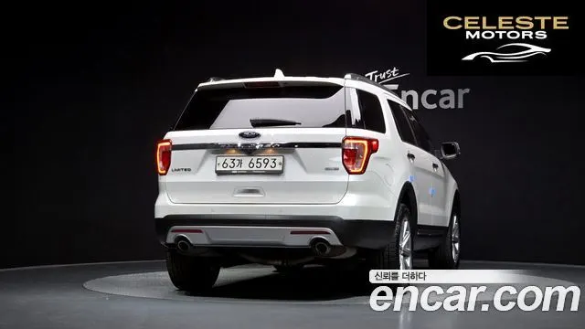 FORD 2.3 Limited 4WD 2017 — photo 4 sur 30