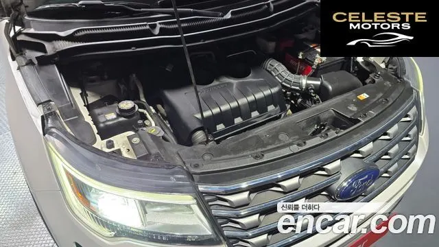 FORD 2.3 Limited 4WD 2017 — photo 6 sur 30