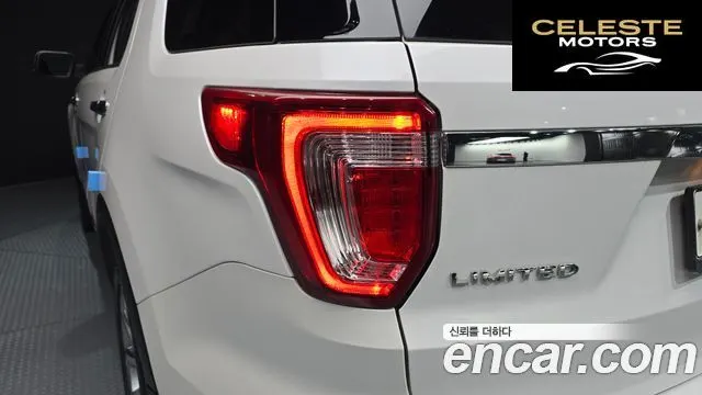 FORD 2.3 Limited 4WD 2017 — photo 9 sur 30