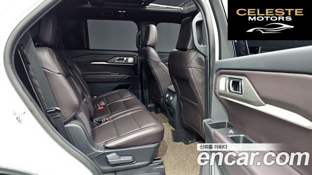 FORD 62.3 4WD 2025 — photo 18 sur 36