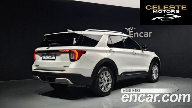 FORD 62.3 4WD 2025 — photo 2 sur 36