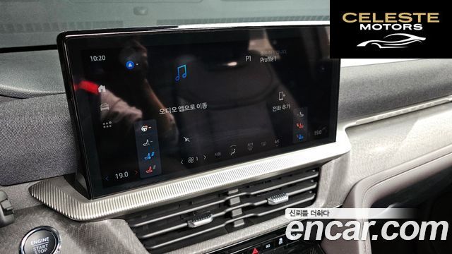 FORD 62.3 4WD 2025 — photo 23 sur 36