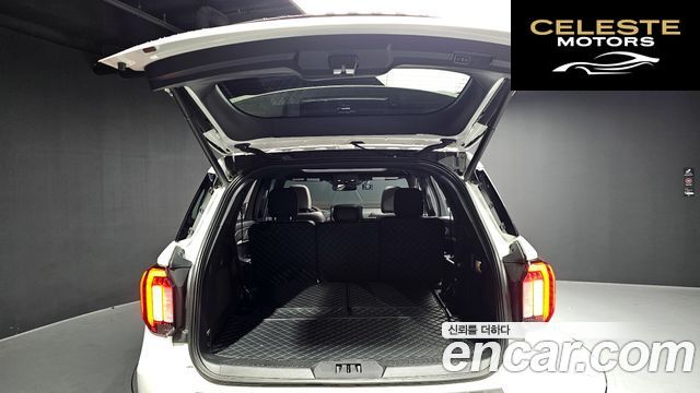 FORD 62.3 4WD 2025 — photo 26 sur 36