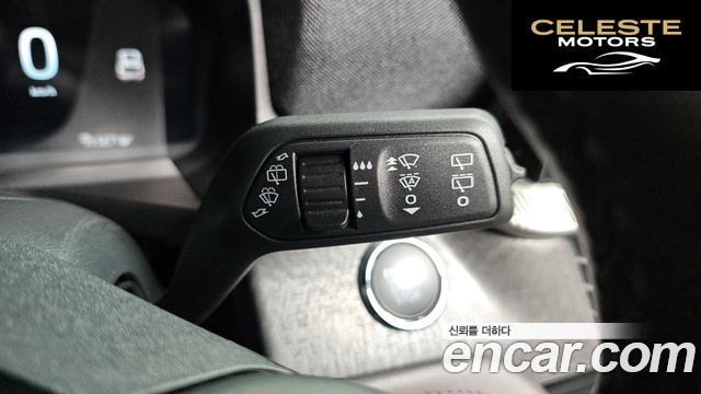 FORD 62.3 4WD 2025 — photo 29 sur 36