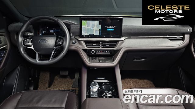 FORD 62.3 4WD 2025 — photo 34 sur 36