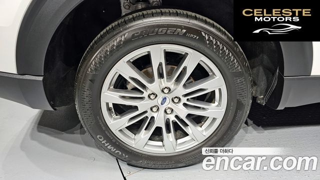 FORD 62.3 4WD 2025 — photo 5 sur 36