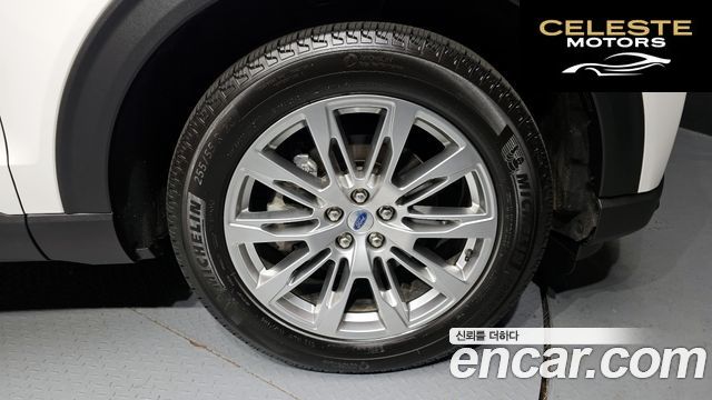 FORD 62.3 4WD 2025 — photo 7 sur 36