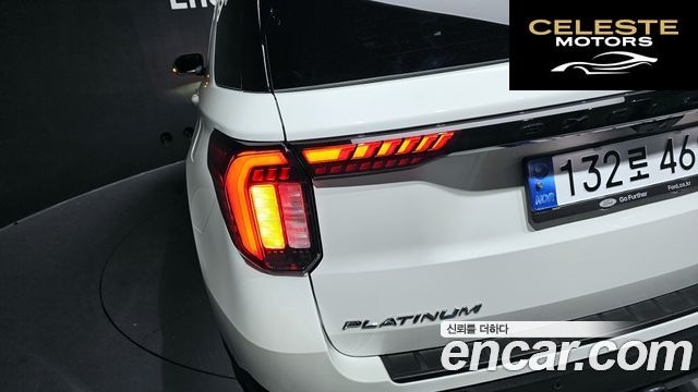 FORD 62.3 4WD 2025 — photo 9 sur 36