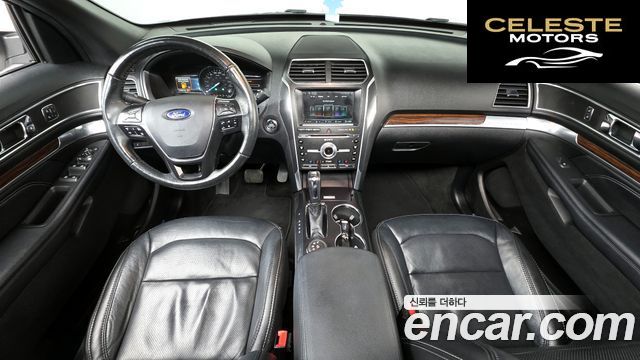 FORD 2.3 Limited 4WD 2017 — photo 10 sur 39