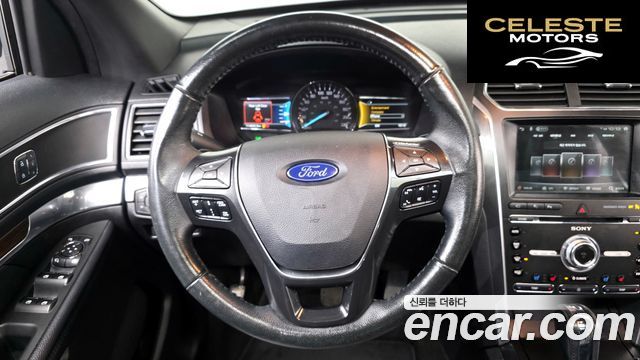 FORD 2.3 Limited 4WD 2017 — photo 20 sur 39