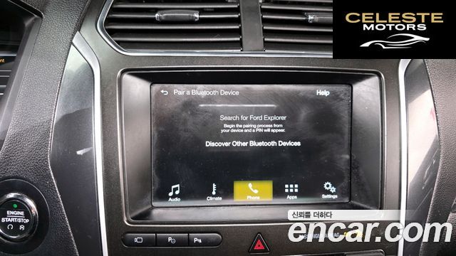 FORD 2.3 Limited 4WD 2017 — photo 37 sur 39