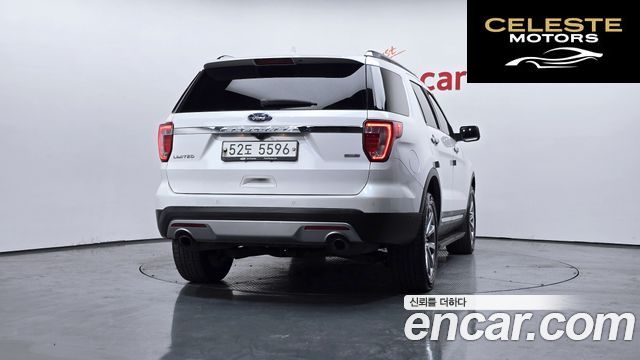 FORD 2.3 Limited 4WD 2017 — photo 4 sur 39
