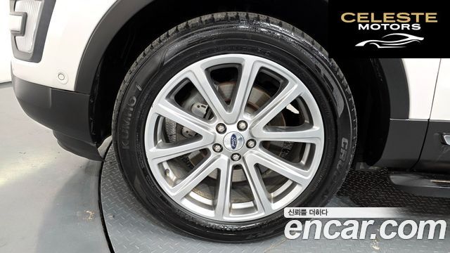 FORD 2.3 Limited 4WD 2017 — photo 5 sur 39