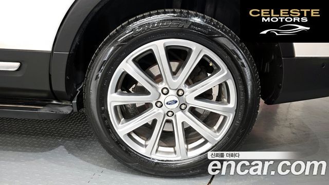 FORD 2.3 Limited 4WD 2017 — photo 7 sur 39