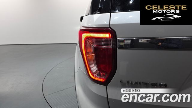 FORD 2.3 Limited 4WD 2017 — photo 9 sur 39