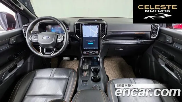 FORD 42.0 2023 — photo 10 sur 30