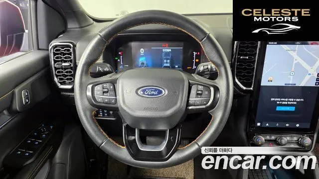 FORD 42.0 2023 — photo 19 sur 30